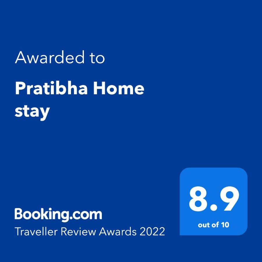 Pratibha Home Stay Jabalpur Esterno foto