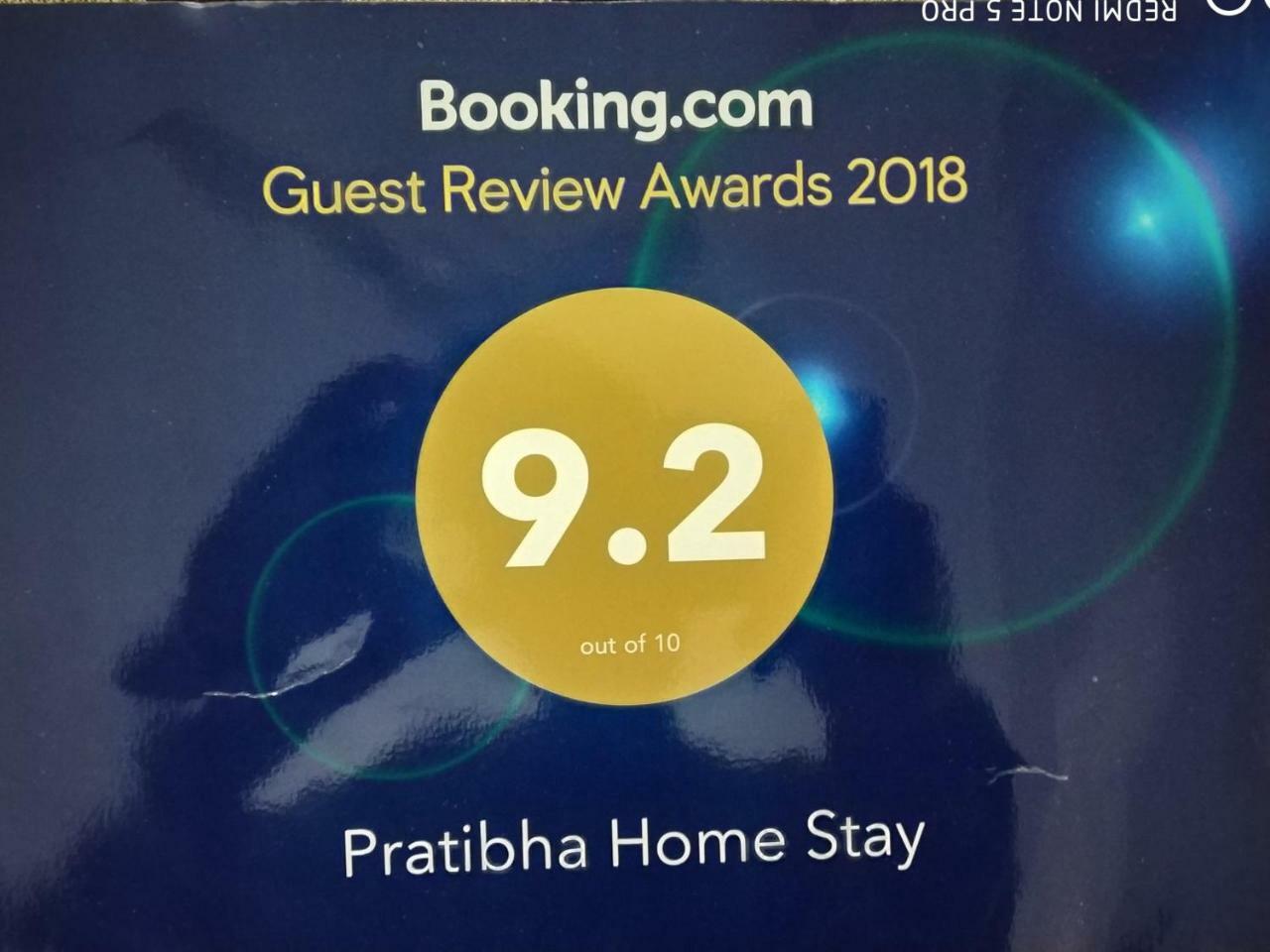 Pratibha Home Stay Jabalpur Esterno foto
