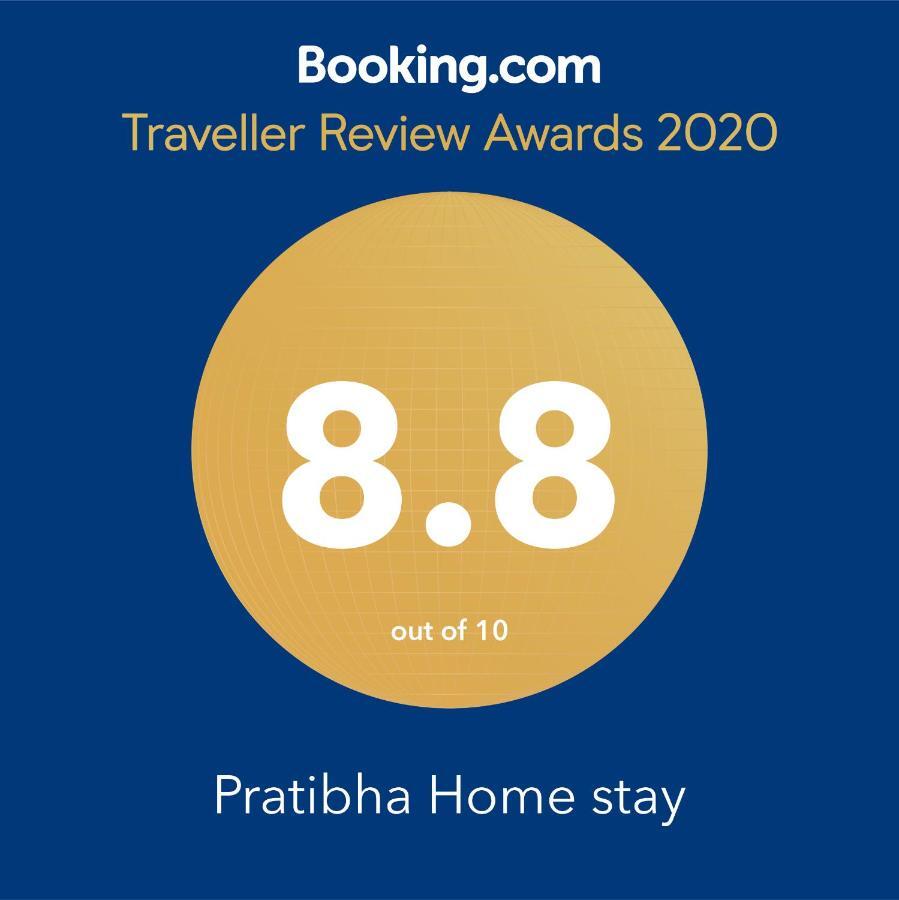 Pratibha Home Stay Jabalpur Esterno foto